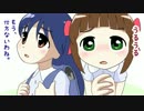 ＪＳはるちは