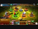 侍系エージェントのプレミ道　10ミス目