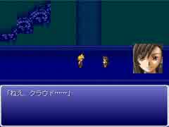その後のFFν　第368話「いつか超新星」
