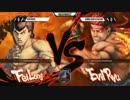 CEO2015 ウル4 TOP16Losers ふ～ど vs Xiaohai
