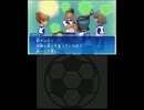 イナギャラを2015年こそクリアしてやんぞ パート34 貧乏の回