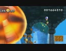 兄が居ない!?NewSUPERLUIGI.Uを3人で実況？プレイ！【パート13】