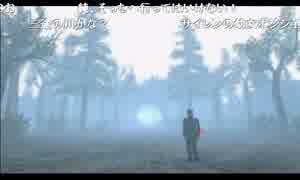 うんこちゃん『CALLING ～黒き着信～』Part7