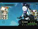 【艦これ】今日（2015/06/28）までの6-3ゲージ割りチャレンジ11回目【記録】