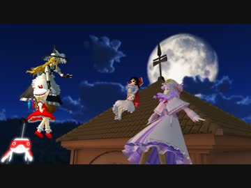 【第7回東方ニコ童祭】今ハ亡キ友ノ為ノ【東方アレンジ】