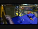 【Splatoon】ガチなイカのスクイックリン　６杯目