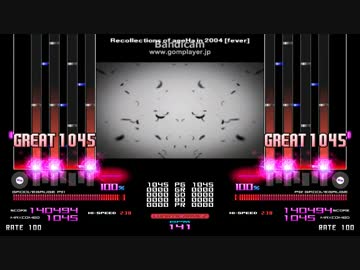 【bms】 Recollections of ageHa in 2004 【差分】