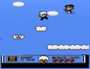 FC版 悪魔城すぺしゃる ぼくドラキュラくん 2面
