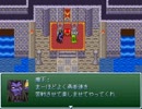 【VIPRPG】 何故かスライムが最強だったら