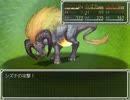 【実況】アイテム解説が楽しいらんだむダンジョンをプレイ　その９