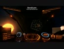 【Elite:Dangerous】簡単なドッキング方法