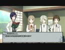【刀剣ＣｏＣリプレイ】短パンはお好きですか？闇を呼ぶメロディー１
