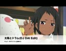 J-mix Vol.14
