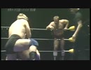 鶴田　天龍vsハンセン　アンダーソン