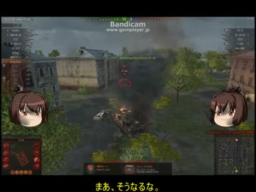 【WoT】まさかの戦車乗り戦艦の時代か！？　Part1【ゆっくり実況】