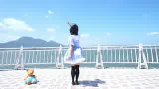 【暖炉】 未来景イノセンス 踊ってみた