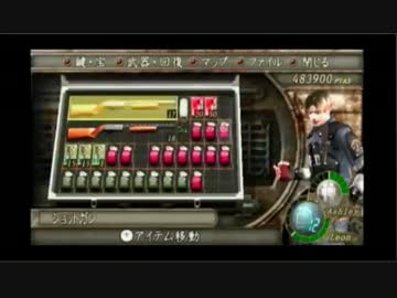 【ロリ】６月２８日の鉄球＋ドーザー【シ縛り命中100ノーノー】