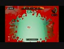 【スプラトゥーン】ジャンプビーコンはこう使え!!デュアルスイーパーＣ!!