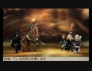 【実況】大切なものを護りに行こう part7【BSEL】
