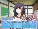 フォセット　TSUGUMI-SEVEN　 あたしにも、翼をください 前編
