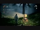 【ゲーム実況】ALAN WAKE　第19回
