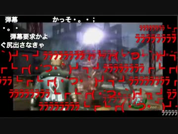 【ロリ】シ縛り命中100ノーノークリア！ 1/2