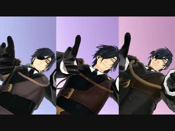 【MMD刀剣乱舞】光忠3人並べてみた。