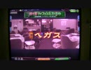 【チャット対決】SAKU零号機のチャット実況動画 その73