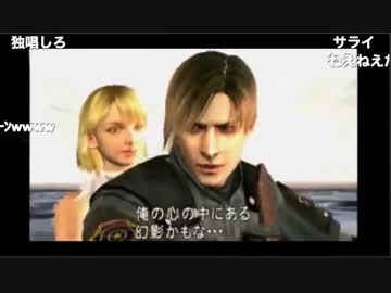 【ロリ】シ縛り命中100ノーノークリア！ 2/2