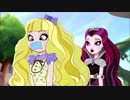 【日本語字幕】エバーアフターハイ第3章5話"Just Sweet"