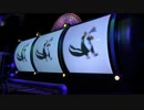 【WDW】Journey Into Imagination With Figment
