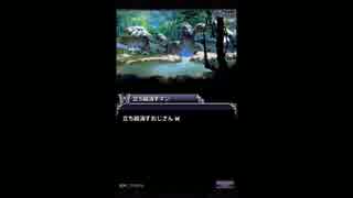 立ち絵消すおじさん【マギアブレイク】