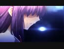 Fateの劇場版桜ルート予告映像にゲームOP繋げてみた