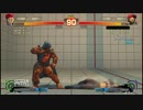 ウル4で遊ぼう！その41[実況プレイ]