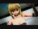 【MMD】セイバーで疑心暗鬼