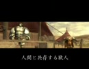 冒険