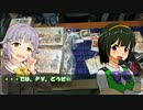 【卓m@s】幸子とピヨちゃんがゲームマーケットに行ってきた！【ゲムマ】