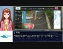 【アイマス】FORMULA E M@STER 2014-15 Rd10 ロンドン