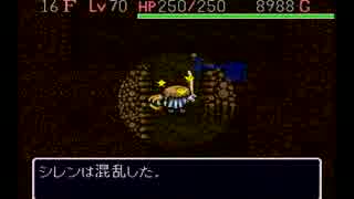 まんしん。