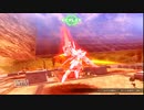 リボーーーンズガンダム7