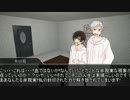 【APヘタリア】GW暇だった裏枢軸眉毛の毒入りスープ2【クトゥルフTRPG】