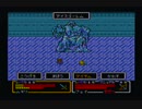 【ゲーム実況】星屑の俺達とFFUSA　その６【SFC】