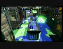 【プレイ動画】ガチマッチチャージャー15【Splatoon】