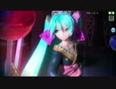 【初音ミク】エンヴィキャットウォーク PV【Project DIVA Arcade】