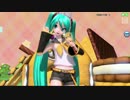 【初音ミク】スイートマジック PV【Project DIVA Arcade】