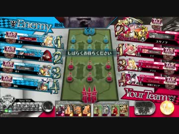 【WLW】より良いドローショットを求めて その5【AA4フック】
