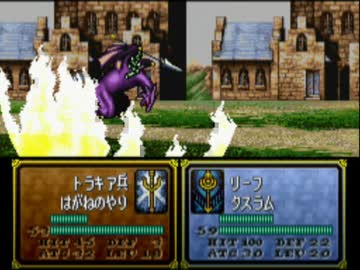 Emblem For you!　第43話 夢は自分を叶えるために(2)