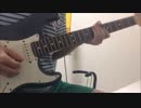 瀬戸の花嫁 ED / Dan Dan Dan 弾いてみた
