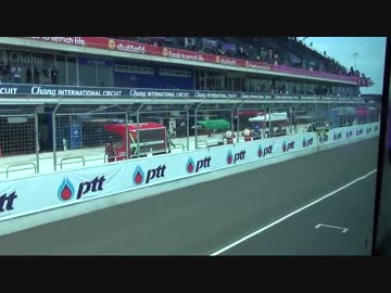 2015タイ・ブリラム　サーキットサファリ