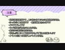 【APヘタリア】北米兄弟で「かみさまの心臓」実況_Part10